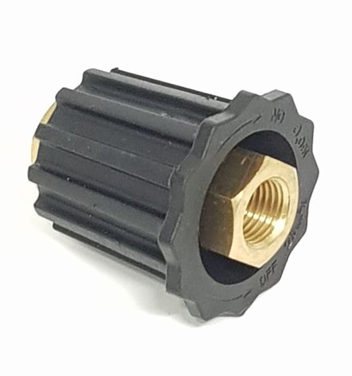 V-TUF T4.007 HYPERJET nozzle holder showing low-pressure fan mode and high-pressure jet mode