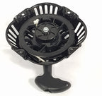 V-TUF VLCP001 7HP recoil assembly side view showing pull cord housing and mounting flange