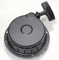 V-TUF recoil assembly VLCP006 for Yanmar 4.8HP diesel engine pressure washers